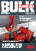 Australian Bulk Handling Review